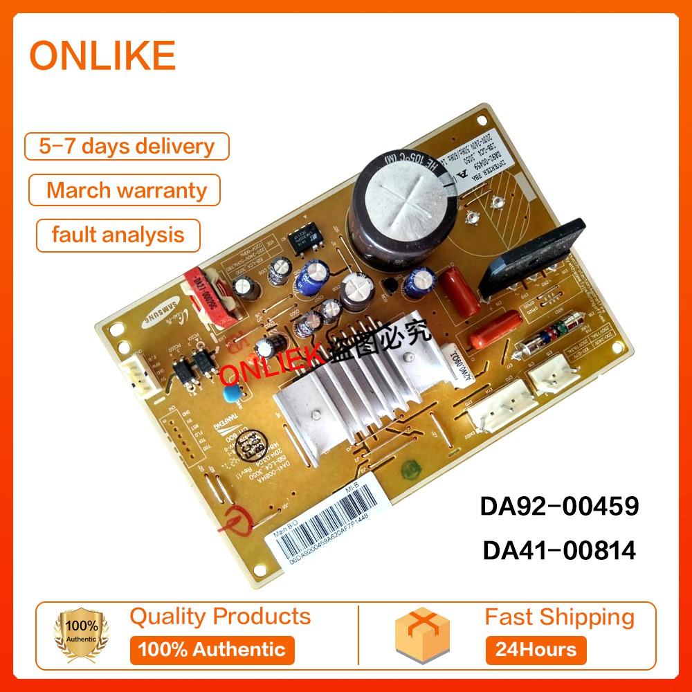 อะแดปเตอร์พาวเวอร์ซัพพลาย Samsung da92-00459a e-C-y DA41-00814a B และ C ...