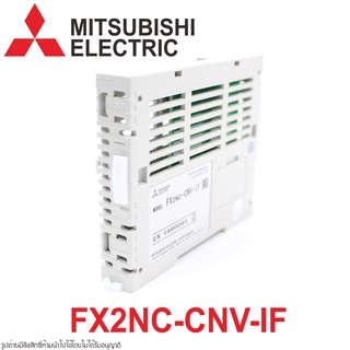 FX2NC-CNV-IF Mitsubishi FX2NC-CNV-IF Mitsubishi PLC FX2NC-CNV-IF PLC Connector conversion adapter