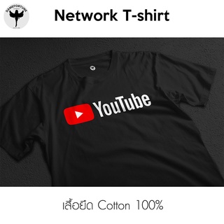 เสื้อยืดสกรีน Google Youtube Facebook Tiktok etc.