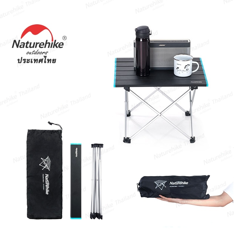 naturehike-โต๊ะอลูมิเนียมพับเก็บง่ายน้ำหนักเบา-naturehike-aluminium-folding-table-ft08-ออกใบกำกับภาษีได้