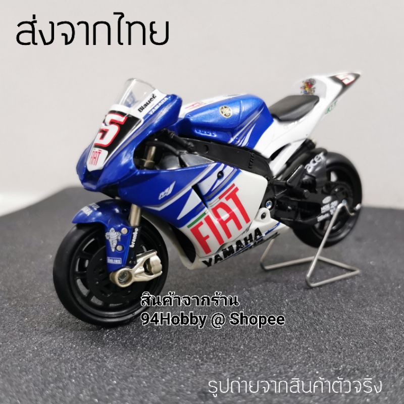 1-18-newray-งานโล๊ะ-ราคาถูก-มอเตอร์ไซค์-งานค่าย-newray-บิ๊กไบค์-honda-kawasaki-yamaha