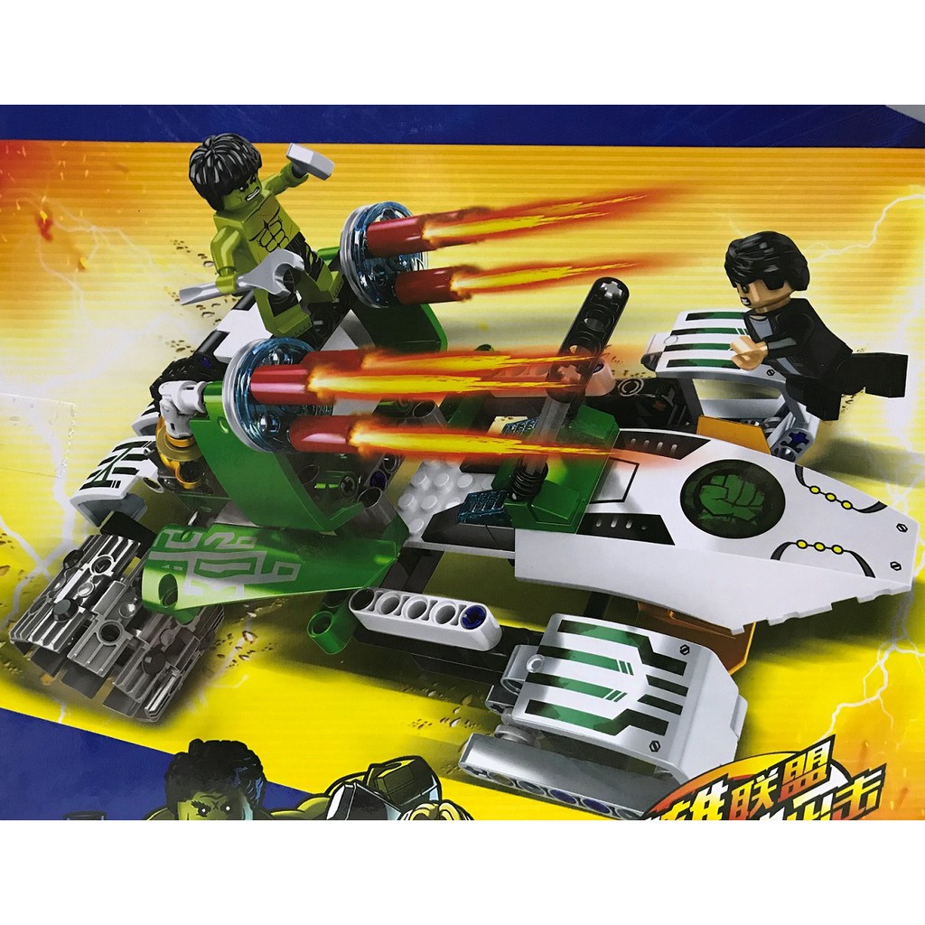 เลโก้ตัวต่อ-super-hero-hulk-7030-กล่องใหญ่