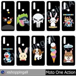 เคส moto one action เคสมือถือพร้อมส่งกรอบยางลายการ์ตูนพื้นสีดำ กรอบมือถือส่งของในไทย