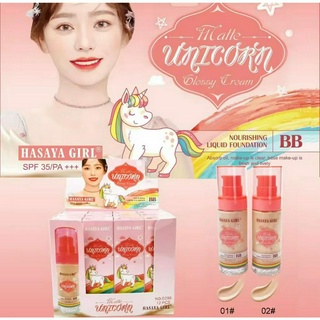 รองพื้น แต่งหน้า Hasaya Girl UNICORN BB Liquid Foundation เนื้อแมตต์ ช่วยปกปิดผิว ติดทนนาน SPF35/PA +++