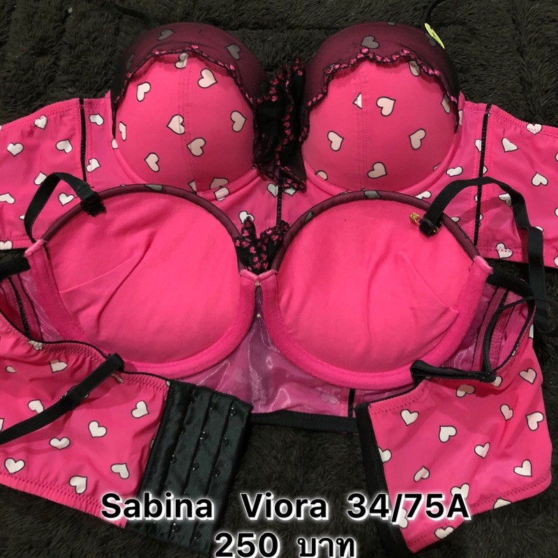 เลือกลายทางแชท-sabina-34-75a-สินค้าใหม่ราคาถูกสุด