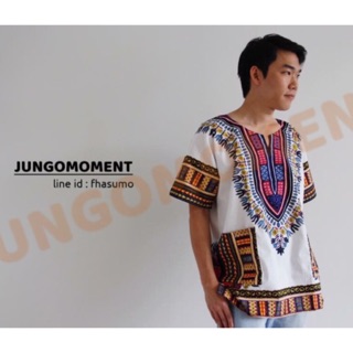 ภาพหน้าปกสินค้าเสื้อสไตล์โบฮีเมียน ( Jungo shirt ) ที่เกี่ยวข้อง