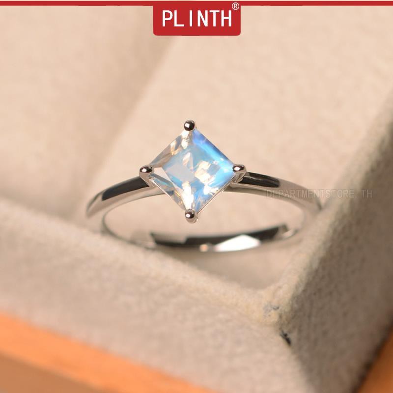 plinth-แหวนเงินแท้-925-เหลี่ยม-princess-moonstone-แบบคลาสสิกหมั้นง่าย792
