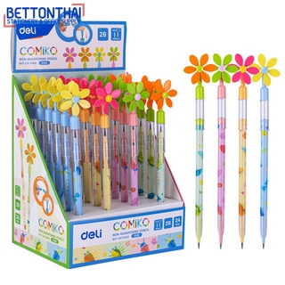 Deli CC091 Non-sharpening Stackable Pencil ดินสอต่อไส้ 11 ไส้ 2B (แพ็คกล่อง 24 แท่ง) ดินสอ เครื่องเขียน ดินสอสอดไส้
