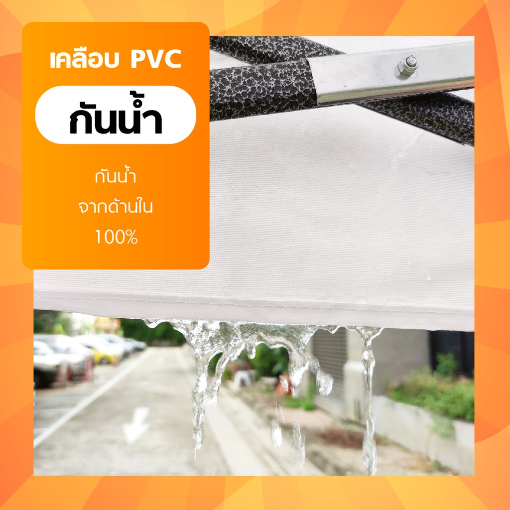 หนาพิเศษ-ผ้าใบเต็นท์พับได้-800d-เต็นท์ขายของ-2x2-2x3-3x3-3x4-5-เต็นท์พับ-ผ้าเต็นท์พับได้