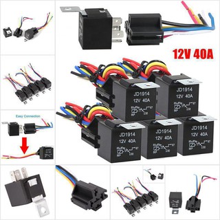 [AOSUOAS] รีเลย์รถยนต์ 12V 5Pin 40A 12V 5Pin กันน้ํา