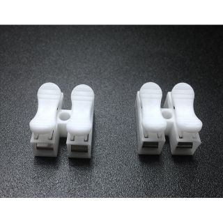 ข้อต่อสายไฟ 2 PIN เทอร์มินอลบล็อก (50ชิ้น)เทอมินอลสายไฟ push quick cable Connector terminal Wiring Terminal 10A250V