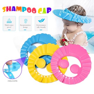 หมวกอาบน้ำเด็ก หมวกสระผมเด็ก กันแชมพูเข้าตา แบบมีที่ปิด​หู ปรับขนาดได้ สำหรับเด็ก3เดือน-3ปี Baby Shower Cap Shampoo Cap