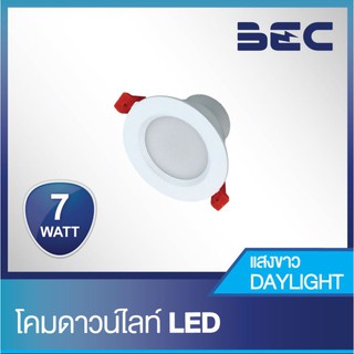 โคมไฟดาวน์ไลท์ LED รุ่น Paco BEC DOWNLIGHT 7W 4"