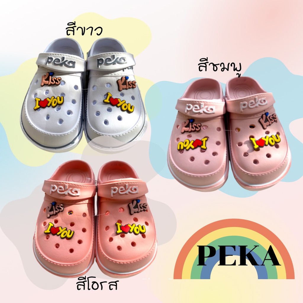 รูปภาพของรองเท้าแตะหัวโตผู้หญิง รุ่น PEKA ใส่สบาย ราคาถูก ทนทาน ทำความสะอาดง่าย สีสันสดมาลองเช็คราคา