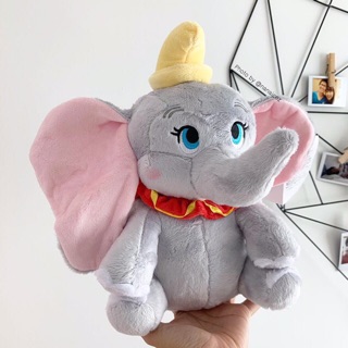 ตุ๊กตาดัมโบ้ 14” | 🐘 ช้างน้อย Dumbo ขนนุ่ม