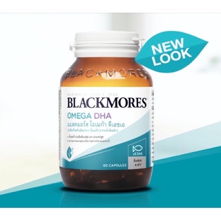 ภาพขนาดย่อของภาพหน้าปกสินค้าExp.6/24 Blackmores Omega DHA (60 แคปซูล) โอเมก้า ดีเอชเอ จากร้าน vitaminhealthcare บน Shopee ภาพที่ 1