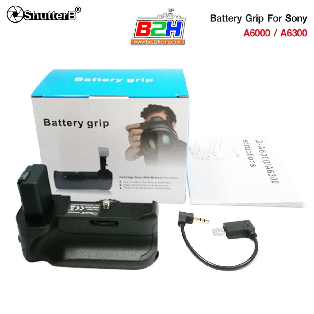 Battery Grip Shutter B รุ่น A6000/A6300/A6400 (VGA6300 Replacement