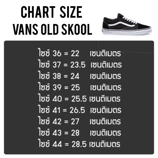 รองเท้าแฟชั่น-2sneaker-องเท้าvans-old-skool-rainbow-รับประกัรคุณภาพ-ราคาถูก