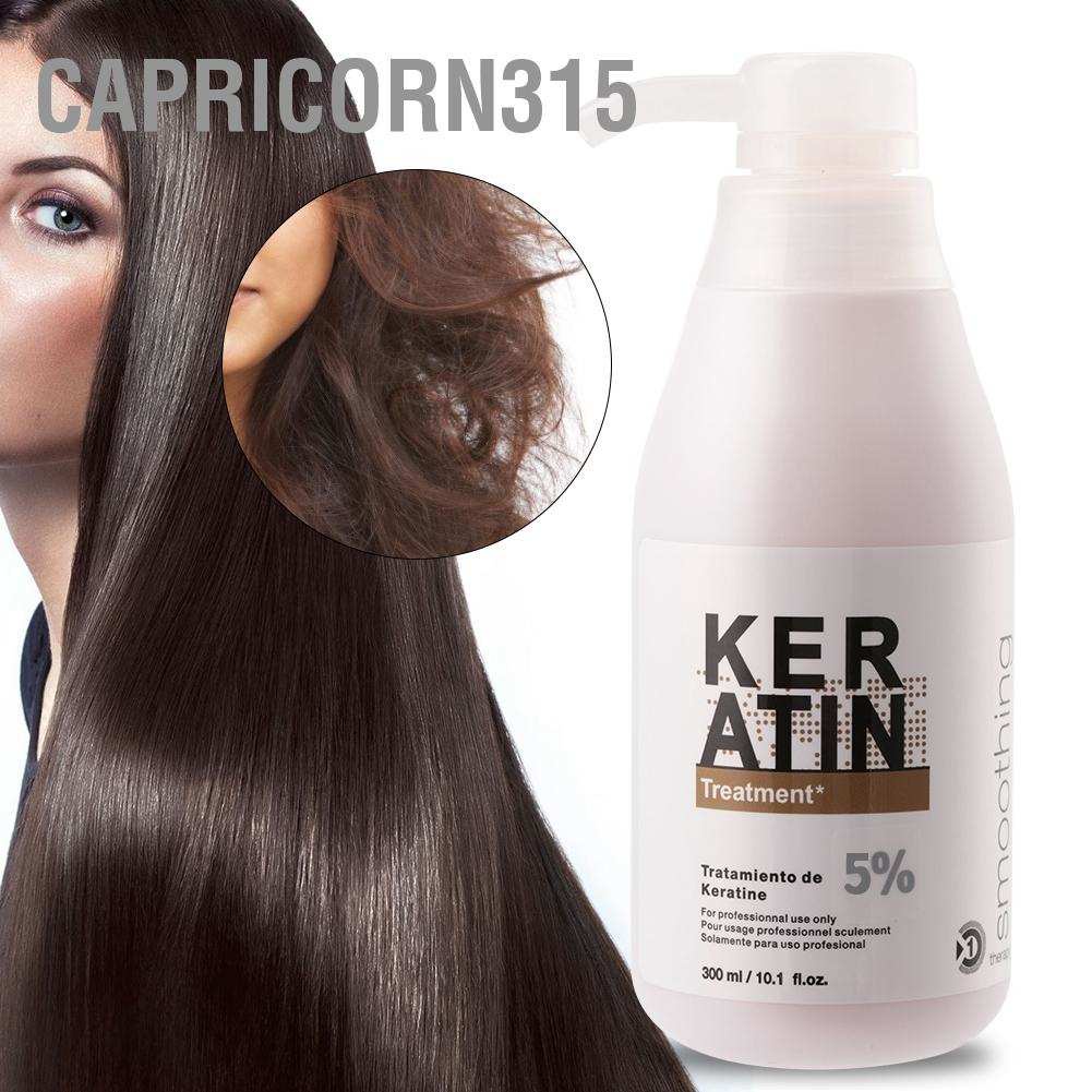 capricorn315-พร้อมส่ง-ทรีทเม้นท์บํารุงผมเคราติน-บราซิล-300-มล-สําหรับดูแลผมเสีย