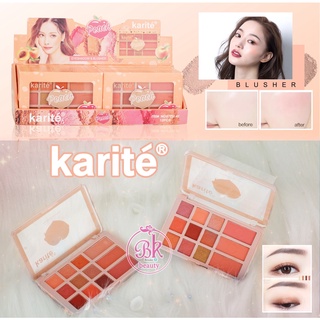 Karite พาเลท อายแชโดว์ บลัชออน พีช อายแชโดว์พาเลทท์ พาเลทอายแชโดว์ อายแชโดว์พร้อมบลัชออนในตลับเดียว อายแชโดว์พาเลท