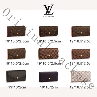 Brand new authentic Louis Vuitton SARAH wallet