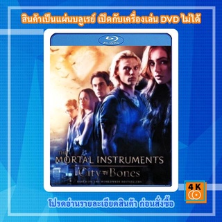 หนังแผ่น Bluray The Mortal Instruments City Of Bones นักรบครึ่งเทวดา Movie FullHD 1080p