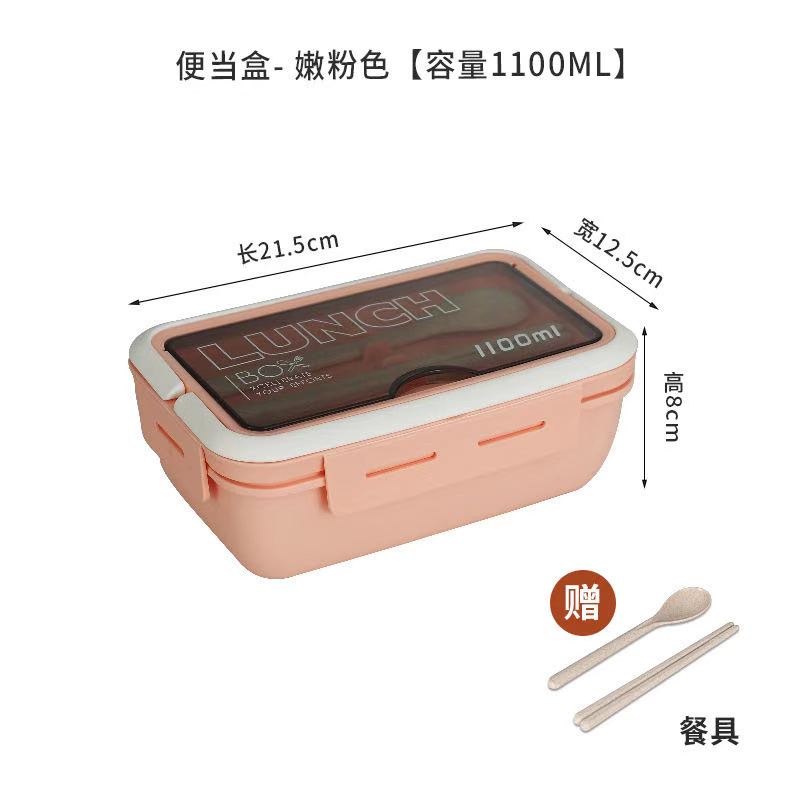 สีใหม่-กล่องข้าว-กล่องอาหาร-2-ช่อง-รุ่นสี-1100-ml-เข้าไมโครเวฟได้-พร้อมช้อน-ตะเกียบ