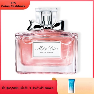 สินค้า 🌸Miss Dior Eau de Parfum 100ml.