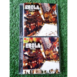 CD/VCD แผ่นเพลง EBOLA อัลบั้ม The Way (วงอีโบล่า) (เพลง วิถีทาง , การจากลา)