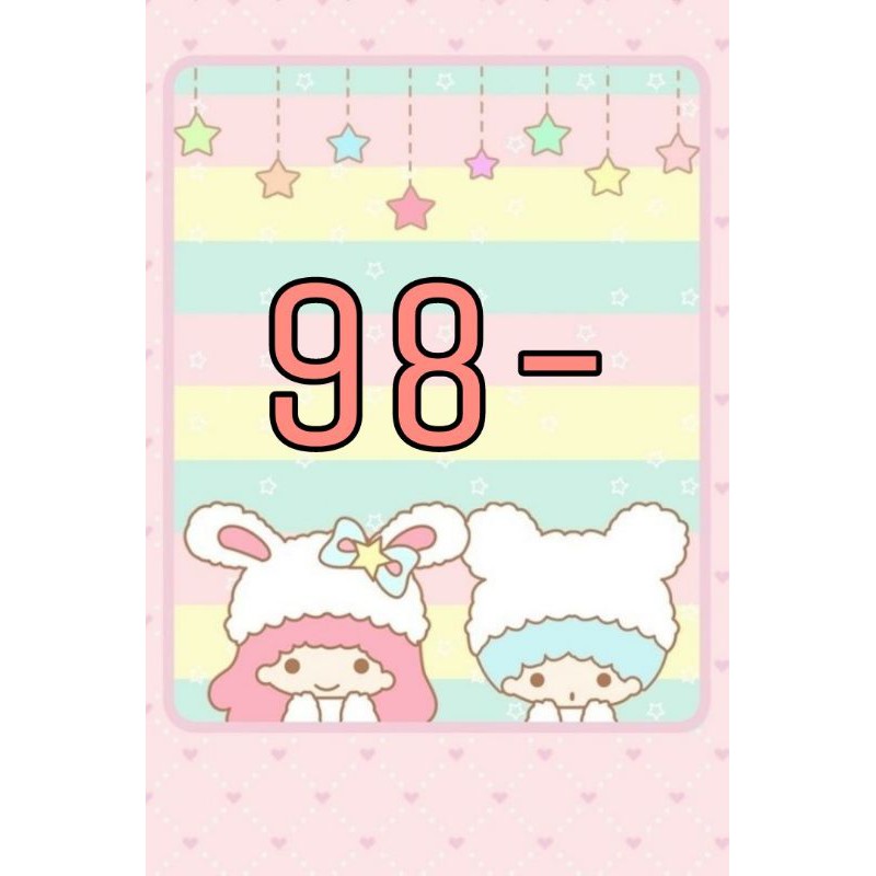 สินค้าไลฟ์สดราคา98บาทค่ะ