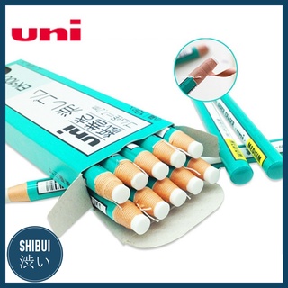SHIBUITH  (1 แท่ง) Uni Pencil Eraser ยางลบแบบแท่ง สามารถลอกไส้ออกมาได้ ผลิตจากประเทศญี่ปุ่น