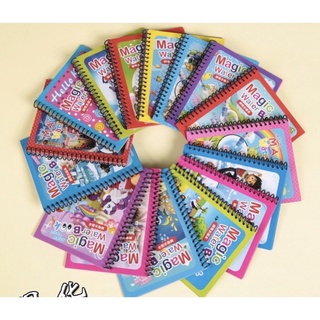 พร้อมส่งจ้า ！วาดโลกของคุณ！28สี! เด็กหนังสือระบายสีน้ำวิเศษ ระบายสี กราฟฟิตีซ้ำ สมุดระบายสี ของเล่นเด็ก กระดานวาดภาพ SHB