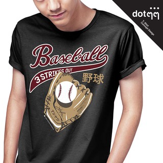 dotdotdot เสื้อยืดผู้ชาย Concept Design ลาย Baseball (Black)