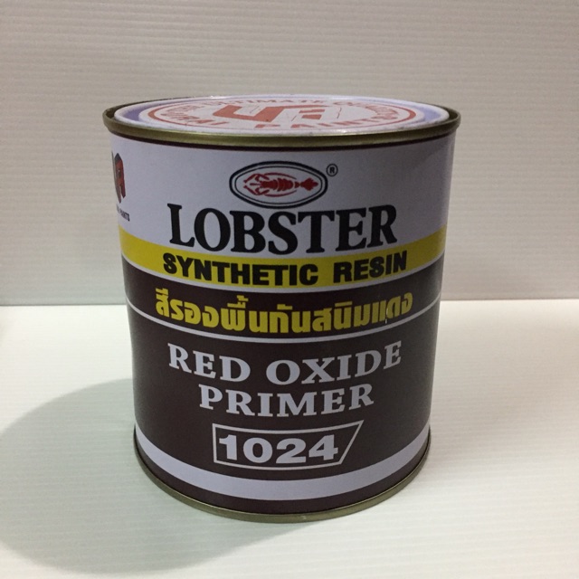 สีรองพื้นกันสนิม-ตรากุ้ง-ล็อบสเตอร์-lobster-สีแดง-สีเทา-0-875-ลิตร