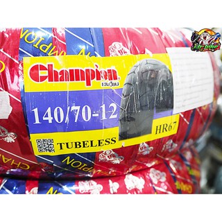 ยางนอก Champion ขอบ 12 คละรุ่น A01