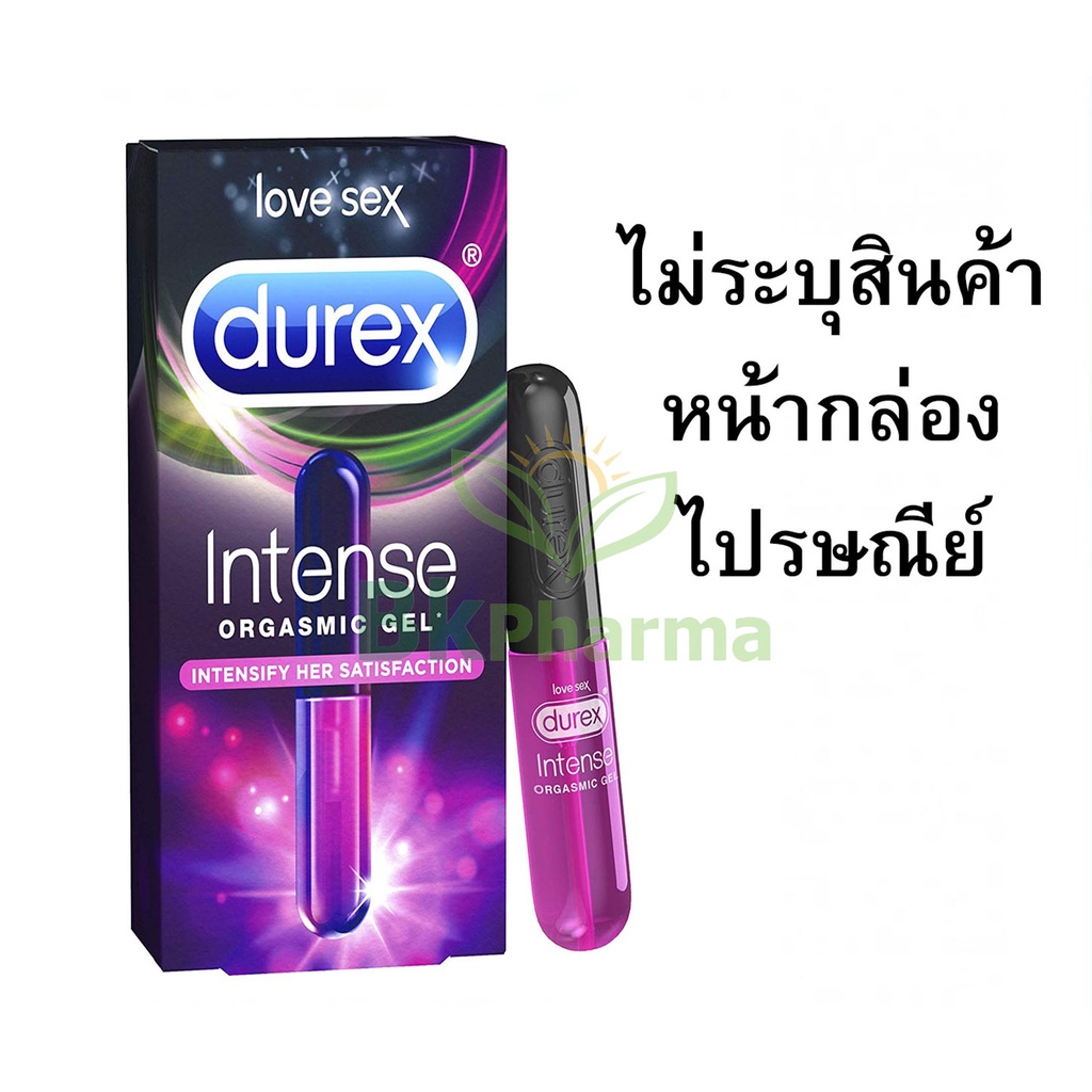 durex-intense-orgasmic-gel-10-ml-ดูเร็กซ์-อินเทนส์-ออกัสมิค-เจลสำหรับผู้หญิง-ไม่ระบุชื่อสินค้าหน้ากล่อง-1-กล่อง