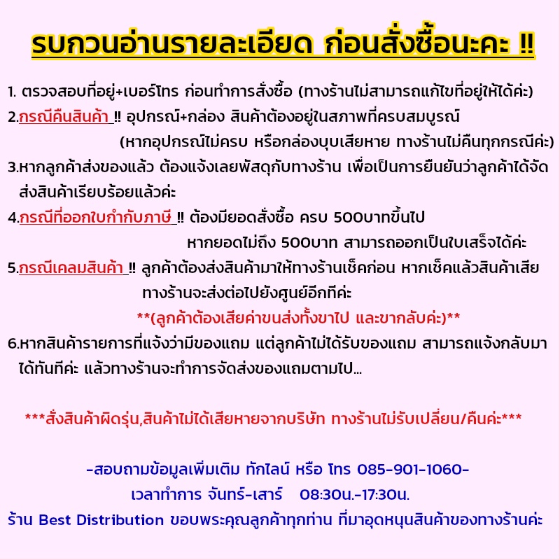 dahua-เครื่องบันทึกกล้องวงจรปิด-รุ่น-xvr4108hs-i-ระบบ-ai-รองรับกล้องมีไมค์