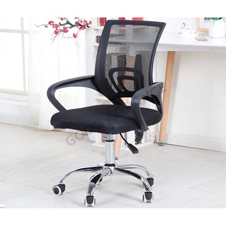 สินค้า เก้าอี้ผู้บริหาร เก้าอี้สำนักงาน ปรับระดับได้ หลังตาข่าย สูง 89 ซม. หมุนได้ รับน้ำหนักได้ 90กิโล office chair