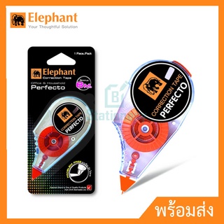 Elephant เทปลบคำผิด ตราช้าง รุ่น Perfecto ขนาด 5 มม.x6 ม.