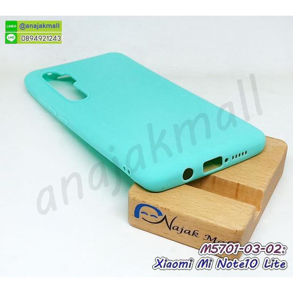 เคส-xiaomi-note10-lite-ยางนิ่ม-เคสยางเสี่ยวหมี่-note10lite-พร้อมส่งในไทย-มีเก็บปลายทาง