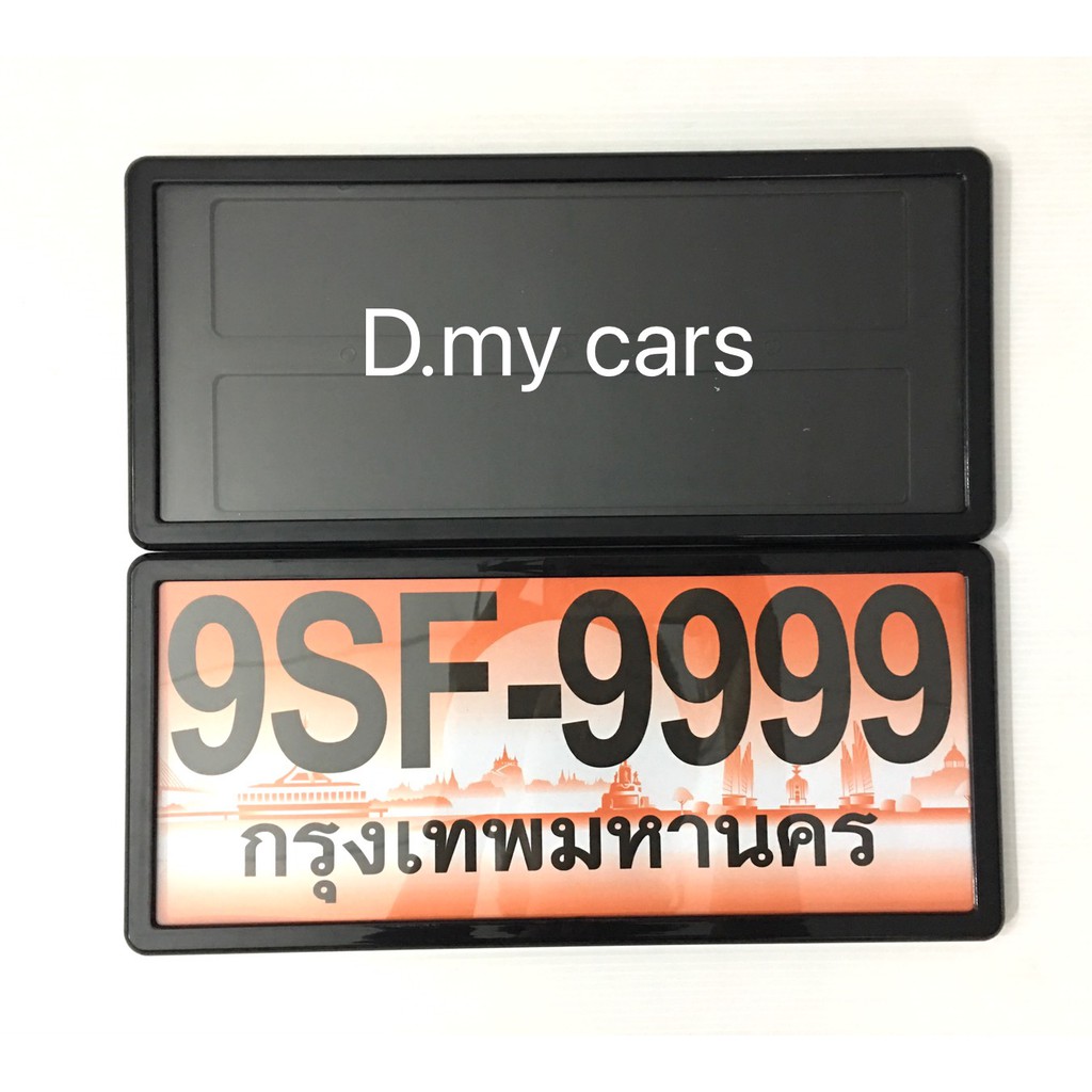 กรอบป้ายทะเบียนรถยนต์กันน้ำ-สไตล์ญี่ปุ่น-ฟรี-1ชิ้น-ฟองน้ำกลมเหลือง