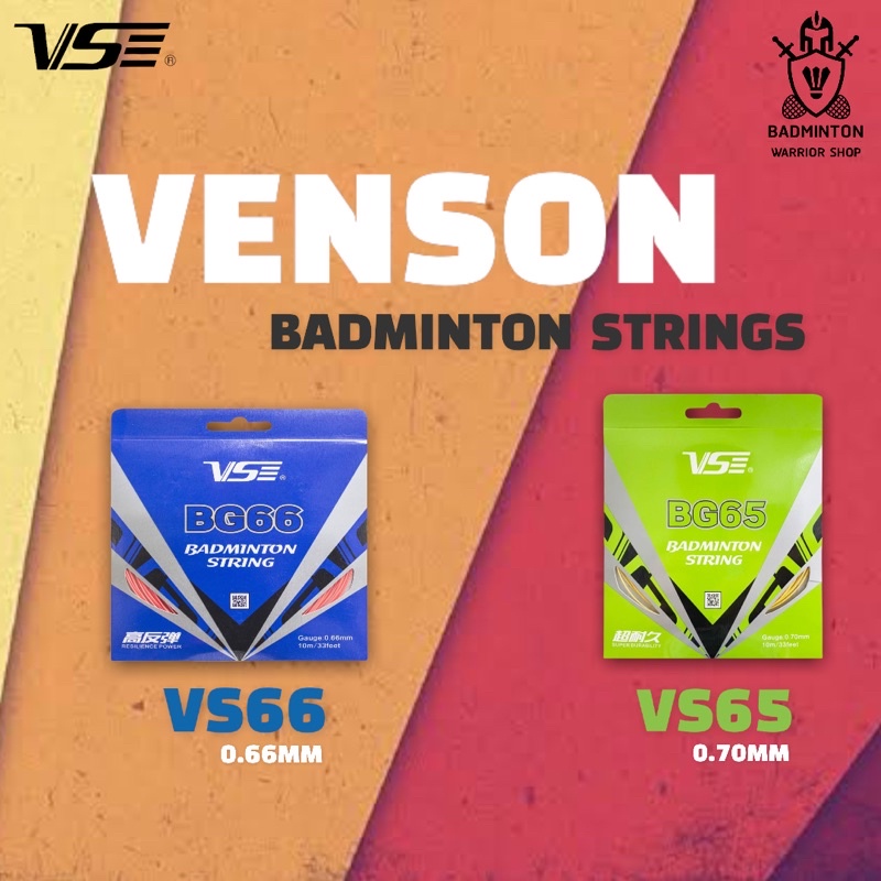 ภาพหน้าปกสินค้าเอ็นแบดมินตัน VS BG66 VSBG65 จากร้าน badmintonwarrior_shop บน Shopee