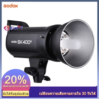 Godox SK400II Professional Compact 400Ws Studio Flash Strobe Light Built-in Godox 2.4G Wireless X System GN65 5600K with