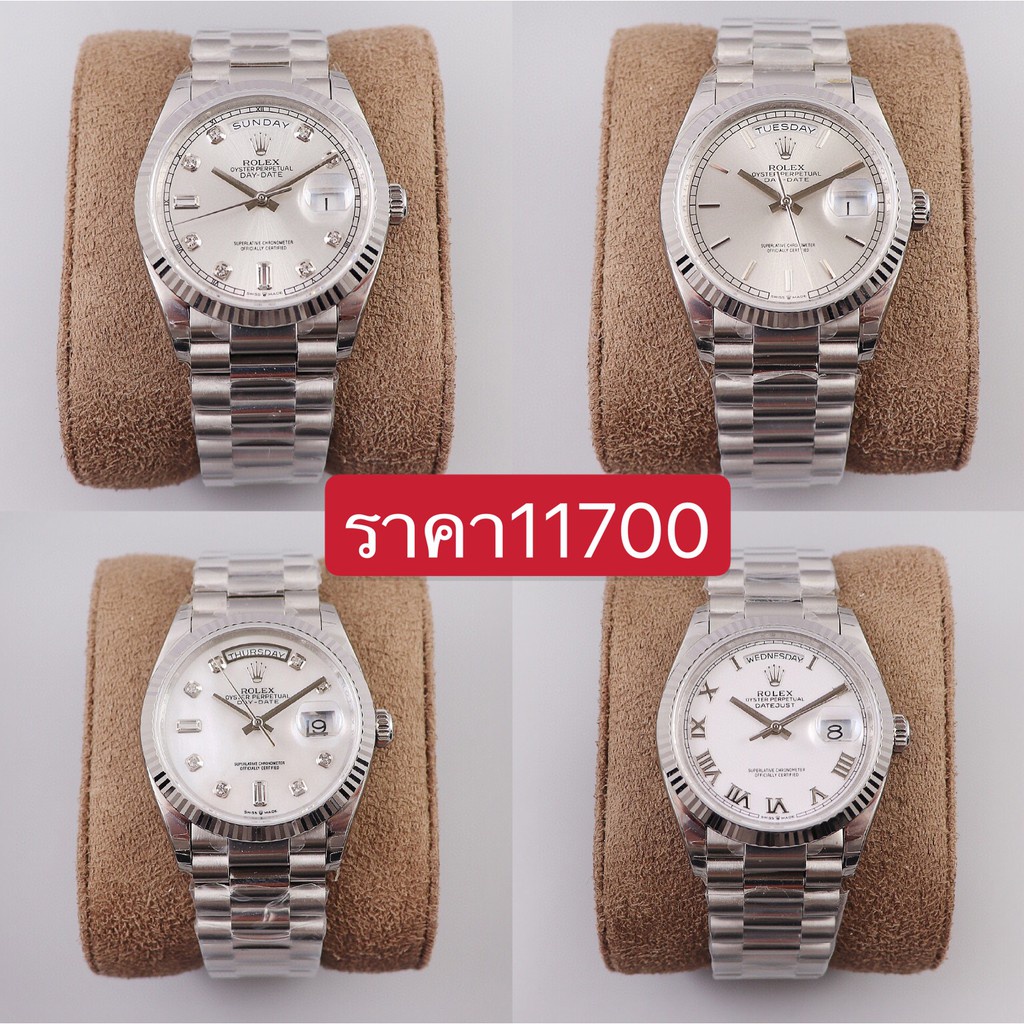 พรี-ราคา12300-rolex-day-date-36mm-ผู้หญิง-นาฬิกาแฟชั่น-ผู้ชาย-m128238-นาฬิกาแบรนด์เนม-เงิน