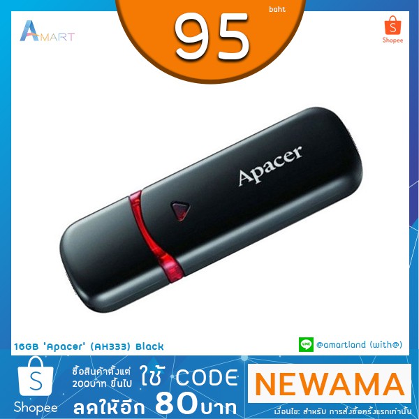 flash-drive-16gb-apacer-ah333-black