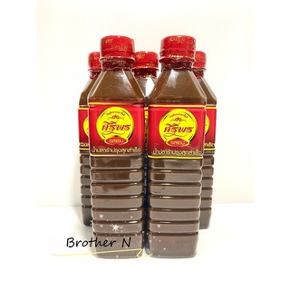 น้ำปลาร้าปรุงสุกตรา ศิริพรรสแซ่บ 400ml(12ขวด)