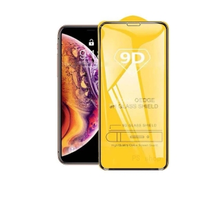 โปรโมชั่น : ฟิล์มกระจกซัมซุง เต็มจอ 9D ทุกรุ่นGalaxyA12 GalaxyA15 GalaxyA25 GalaxyA35 GalaxyA51 GalaxyA54 GalaxyA55 GalaxyA91