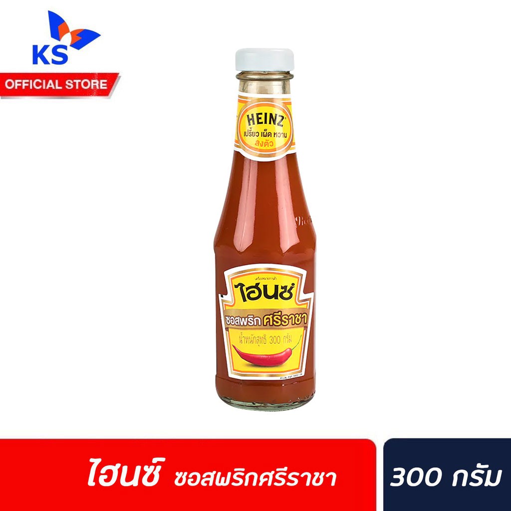 ไฮนซ์-ซอสพริก-ศรีราชา-300-กรัม