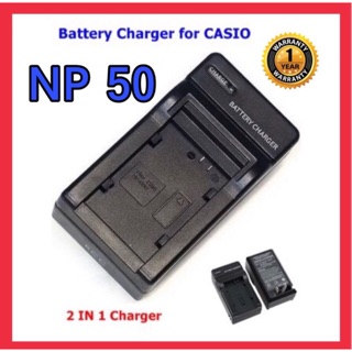 แท่นชาร์จแบตกล้อง คาสิโอ NP-50/CASIO CHARGER NP 50