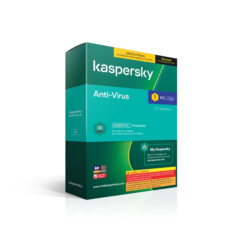 รูปภาพของKaspersky Anti-Virus Renewal 1 Year 1,3 PC โปรแกรมป้องกันไวรัส 100%ลองเช็คราคา